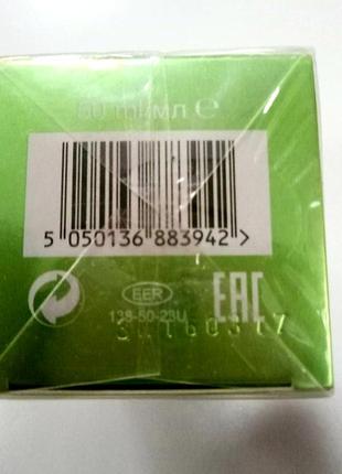 Avon tta always парфумована вода ейвон оввейс зелений 50 мл раритет