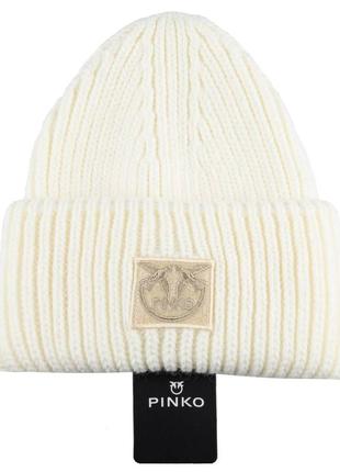 Шапка біла в'язана жіноча pinko шапка зимова пінко люкс якість