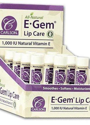 E-gem lip care 50г (43353001)1 фото