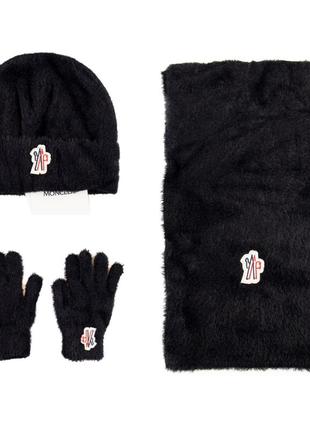 Комплект стильный теплый женский шапка + шарф+ перчатки черный moncler  монклер набор