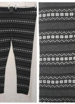 Теплые вязаные штанишки-лосины с надписью в двух размерах 💣7 фото