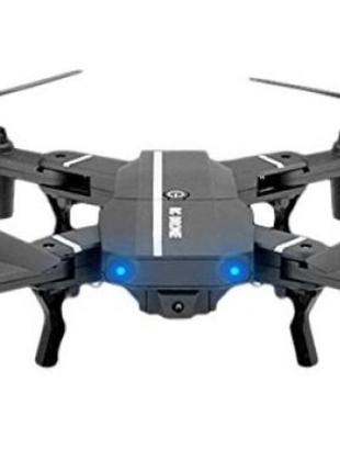 Квадрокоптер з корпусом, що складається rc drone 8807 hd wifi камера