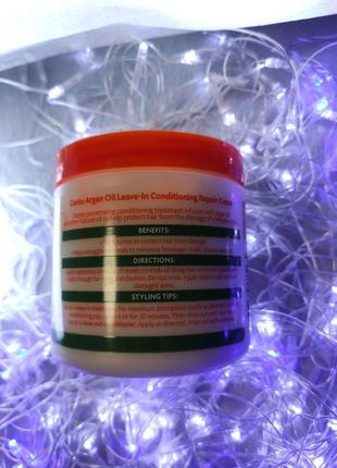 Незмивний відновлювальний крем-кондиціонер з аргановою олією для волосся cantu 453 г2 фото
