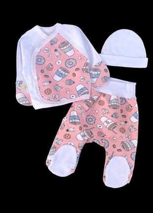 Комплект 3в1: льоля, повзунки, шапочка "принт", інтерлок тм “happy” (56 см) (сорочечка з повзунками та