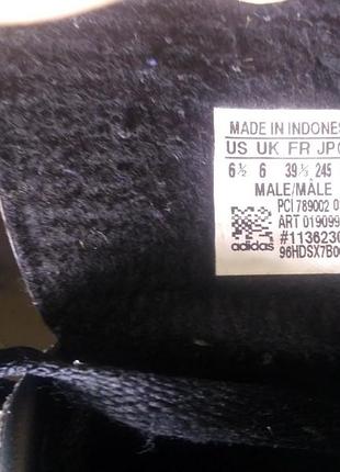 Samba adidas original 7