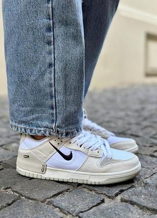 Dunk disrupt 2 pale ivory black