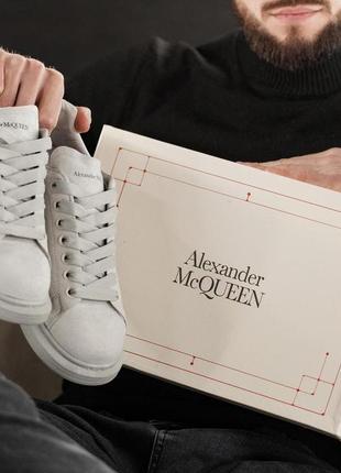 Кроссовки мужские замшевые alexander mcqueen светло серые кеды прошитые3 фото