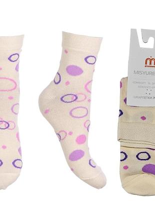 Качественные женские носки  misyurenko