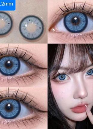 Цветные линзы для глаз голубые stunna girl chole + контейнер для хранения в подарок
