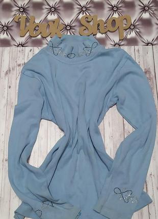 Кофта кофточка гольф со стразами страйзами