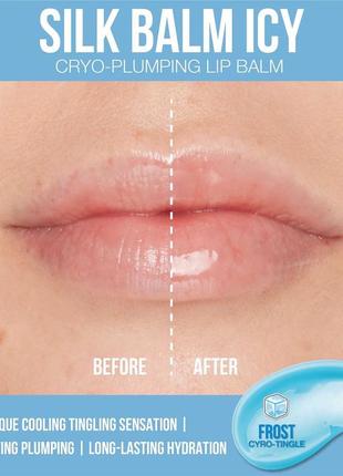 Блиск-плампер для губ huda beauty silk balm icy cryo-plumping lip balm2 фото