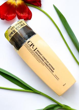 Кондиционер для волос esthetic house cp-1 bright complex intense nourishing conditioner