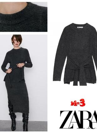 ♥️1+1=3♥️ zara жіночий светр із зав'язками