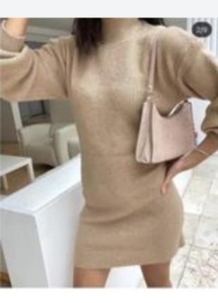 Трендова тепла сукня