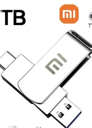 Флешка xiaomi usb накопичувач 2tb metal usb 3.0