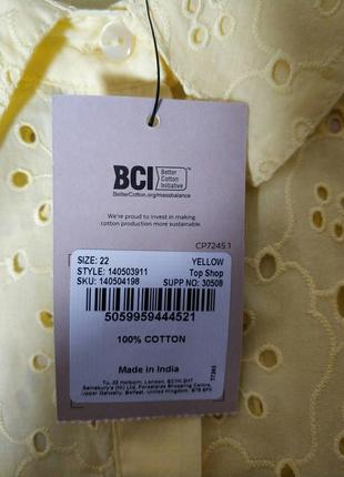 Неймовірна яскрава блуза блузка сорочка прошва вишивка рішелье мереживо батал великий розмір бренд tu women, р.uk 225 фото