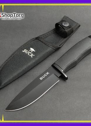 Нож кухонный buck 692 vanguard black drop point в нейлоновом чехле