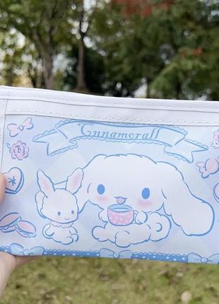 Пенал cinnamoroll аниме