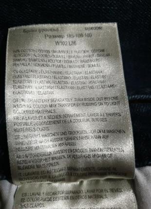 Стрейчевые брендовые джинсы wrangler9 фото