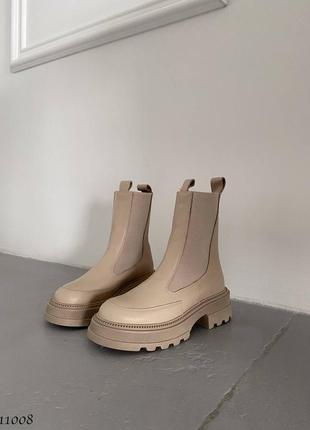 Зимние ботинки