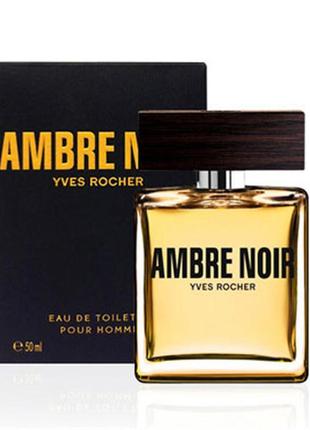 Туалетна вода yves rocher ambre noir 100 мл