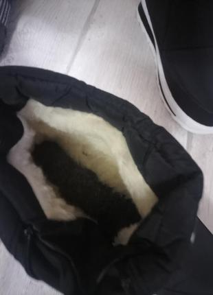 Дутики женские