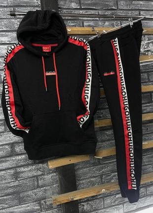 Спортивный костюм в стиле hugo boss
