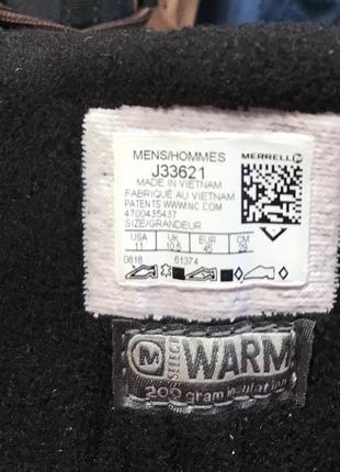 Туристичні тактичні ботінки оригінал