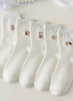 5 пар белых женских носков