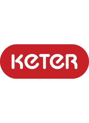 Стіл - скриня садова keter 221044 arica графіт пластикова для зберігання3 фото