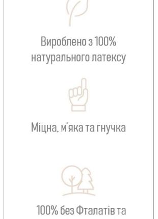 Соска bibs colour black 0-6 міс 5