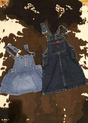 Джинсовые сарафаны