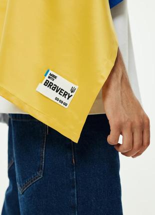 Bravery original український прапор