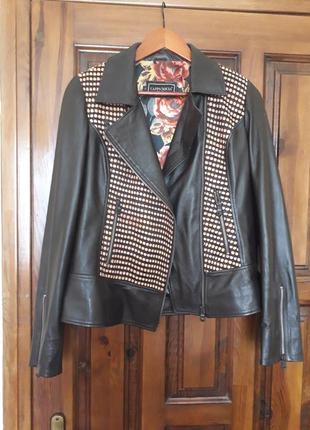 Куртка-косуха