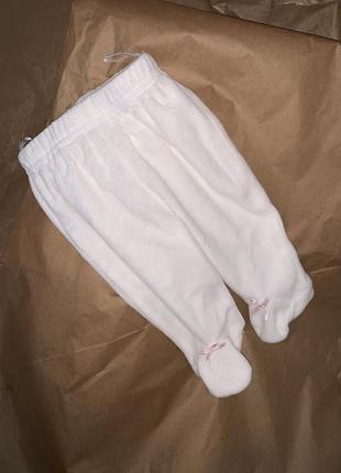 Брюки, ползуны велюровые 0-3 месяца, 62см