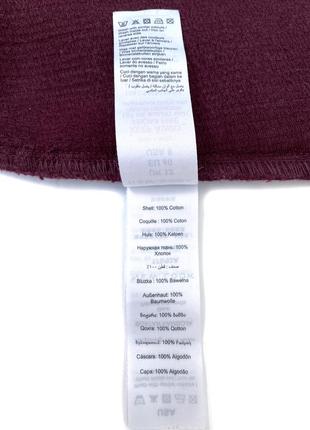 Вельветовий сарафан new look, l/xl