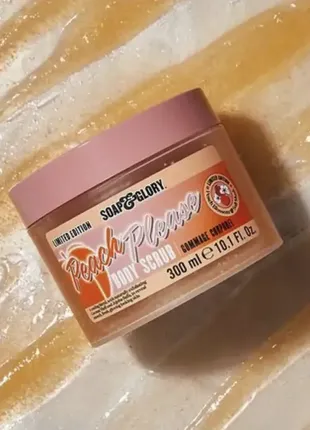 Скраб для тела soap & glory peach please