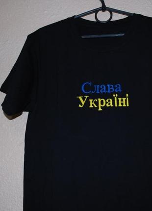 Вышивка на футболке