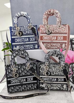 Сумочка christian dior