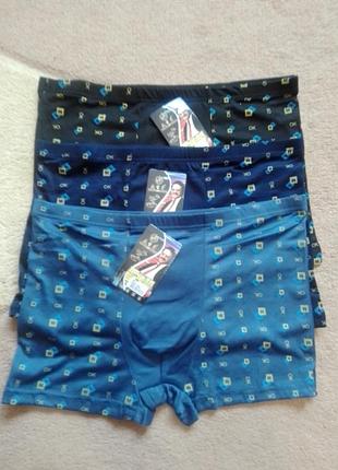 Труси чоловічі боксери