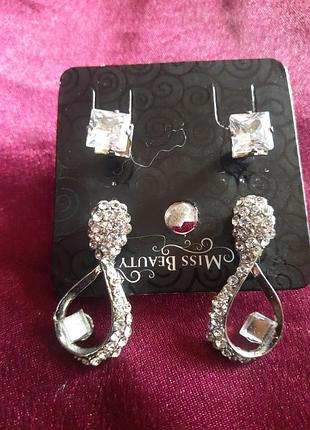 Сережки в камешках.