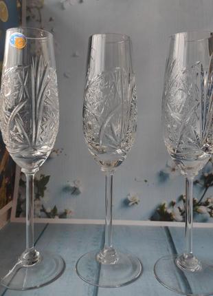 Набір кришталевих келихів для шампанського 6 шт, 160 мл2 фото