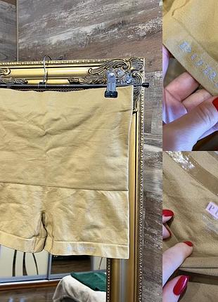 Труси у тяжка