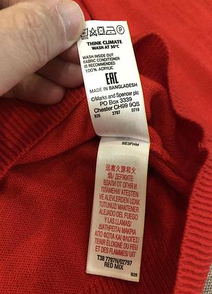 Свитер marks & spenser 4