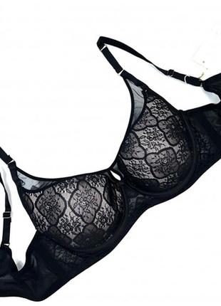 Бежевый бюстгальтер спейсер в чашке 80с. код: б13