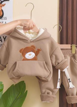 Детский тёплый костюм