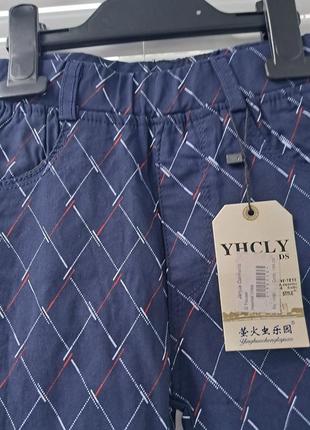Лосини yhcly 3