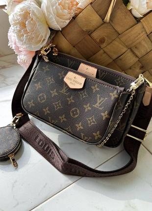 Сумка в стиле louis vuitton pochette multi brown leather