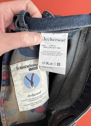 Jeckerson italy оригинал мужские джинсы штаны размер 32 б у8 фото