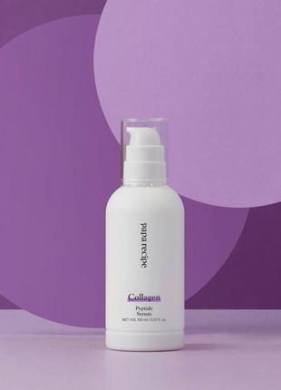 Серум з колагеном та пептидами papa recipe collagen peptide serum, 150 мл